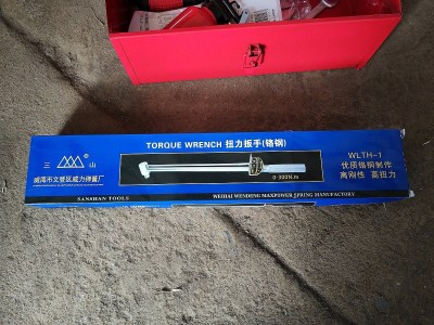 6t5ao5ec993tvhmc550fley6ueq2y8yt